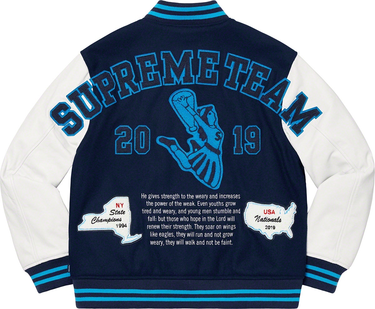 Team Varsity Jacket view 12